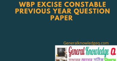 Wbp excise constable previous mains Question paper 2013