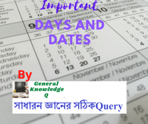 Important days and dates