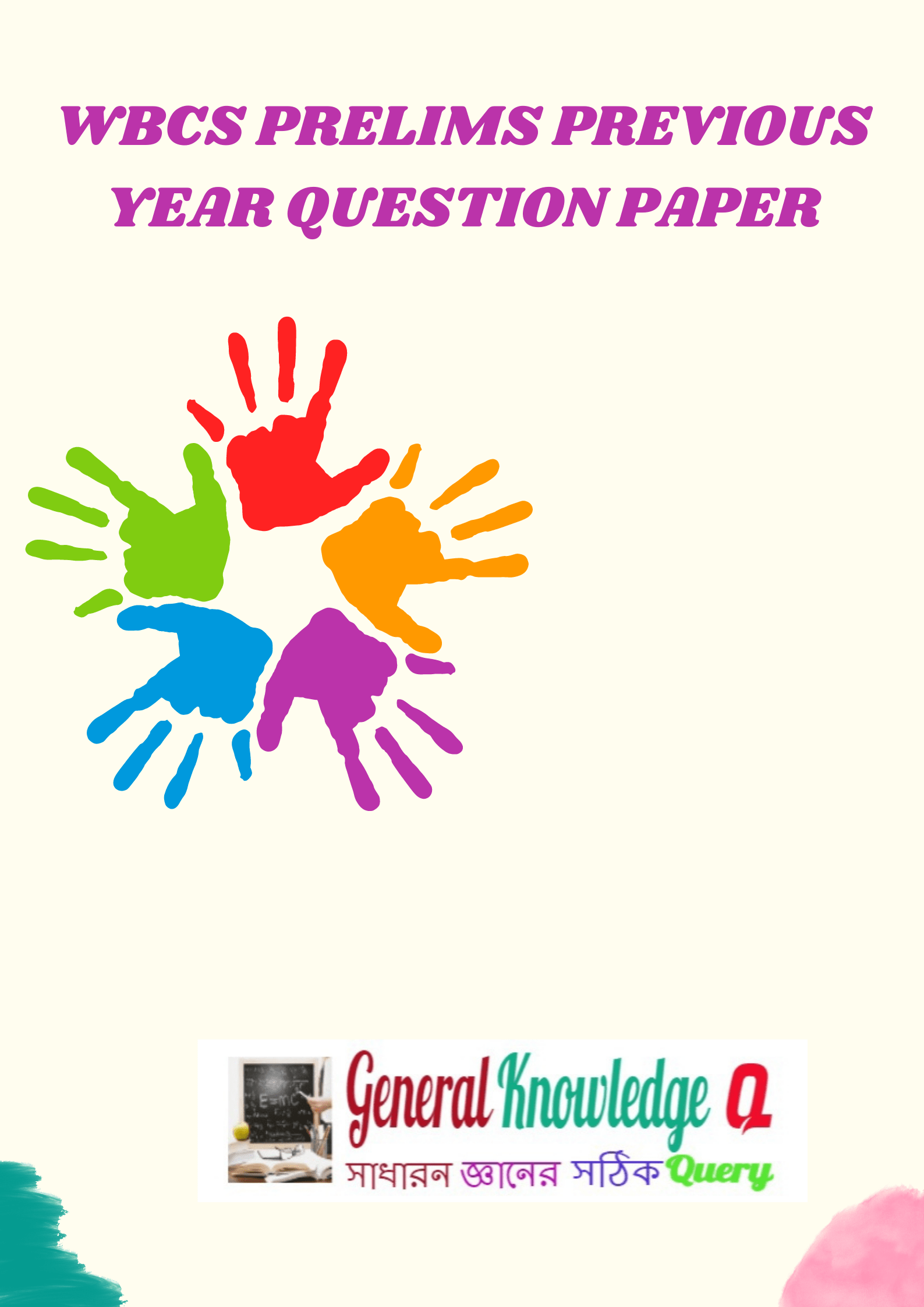 Wbcs Preliminary Previous Year Question Paper