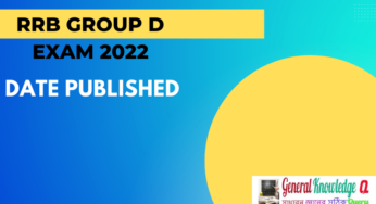 RRB Group d exam 2022